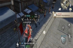 逆水寒手游兰贵任务攻略