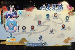 阴阳师祝力值获取攻略