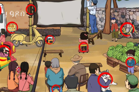 《爆笑汉字》万人空巷通关攻略