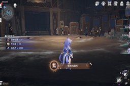 崩坏星穹铁道钢铁与路灯成就完成攻略