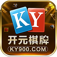 开元棋牌
