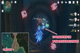 原神红恶棍的报复成就获得攻略