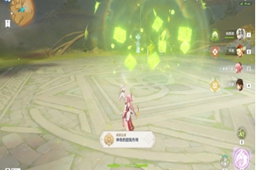 原神神奇的固氮作用成就攻略