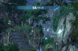 逆水寒手游萍水相逢奇遇任务攻略