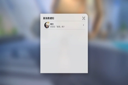 崩坏星穹铁道复兴之路任务攻略