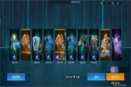 星球重启探索商店兑换推荐攻略