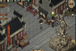 大侠立志传鉴定学习任务攻略