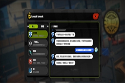 绝区零邦布之狱支线任务攻略