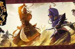 部落与弯刀安装mod说明