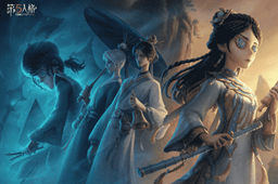 第五人格新年限定金皮2024介绍