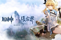 原神夜兰复刻2024时间介绍