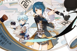 原神复原械画部件之三完成方法