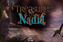 纳迪亚之宝假护符获得方法