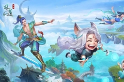 问道有照妖镜角色介绍