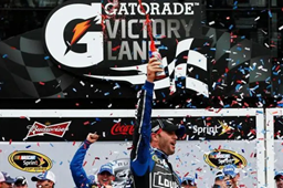 sgomajor在中国举行时间介绍