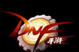 dnf手游跨界石颗粒使用方法