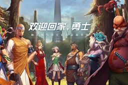 dnf手游史诗碎片查看方法