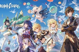 原神4.5前瞻直播时间介绍