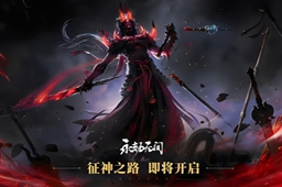 玉玲珑春日序曲皮肤价格介绍