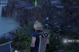 最终幻想7重生巫师长杖获得方法