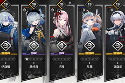 雷索纳斯源源不绝任务攻略