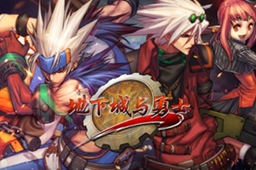 dnf手游疲劳值合理使用建议