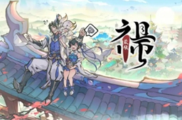 最强祖师赤炼化冥经获得方法