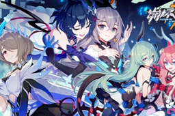 崩坏3数海寻馔三期菜谱介绍