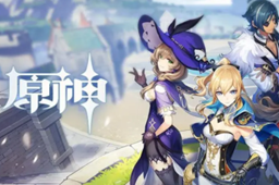 原神升炼研巧万策金攻略介绍