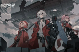 雷索纳斯镀金零件获取方式介绍