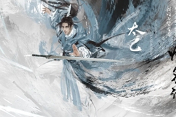 烟雨江湖杨延轩购买攻略