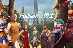 dnf手游玻璃树刷新时间介绍