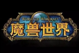 兽世界雷神岛稀有刷新介绍