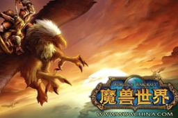 魔兽世界月光墨鱼群位置介绍