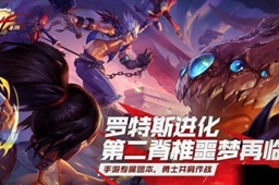 dnf手游攻坚队和入门的区别介绍