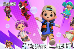 泡泡先锋建房子方法