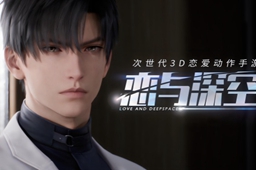 恋与深空第十章更新时间介绍