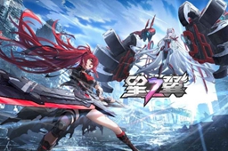 星之翼初始角色推荐