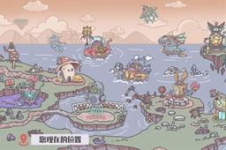 当神奇光芒落下手游下载方法