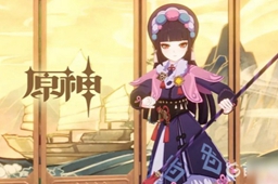 原神回归奖励触发时长说明