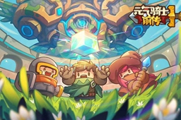 元气骑士前传彩蛋节战令价格介绍