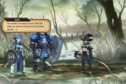 圣兽之王地下商人位置介绍