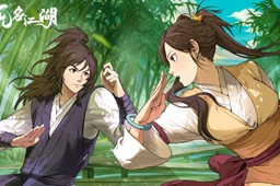 无名江湖助威鲜花用途