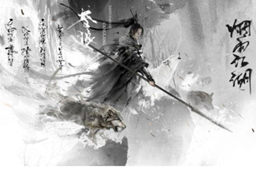 烟雨江湖太乙教后山桃木剑位置介绍