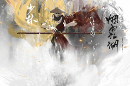 烟雨江湖280佛法提升攻略