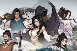 烟雨江湖六扇门风波攻略