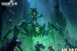 塔瑞斯世界猎人天赋加点详情介绍