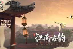 浮生忆玲珑风采拍照位置