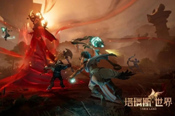 塔瑞斯世界银辉城宝箱攻略介绍