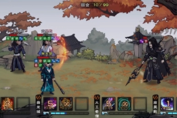 烟雨江湖塞北爆黑杀棍情况介绍